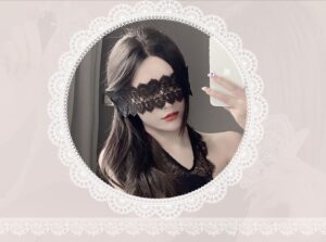 Mystic Lace Blindfold